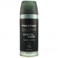 اسپری خوشبو کننده بدن پرستیژ مردانه شماره 117 مدل آرمانی کد حجم 150 میلی لیتر Prestige Armani Code Body Spray For Men 150 ml