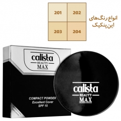 پنکیک کالیستا سری MAX مدل Calista Beauty max spf 15 Compact Powder
