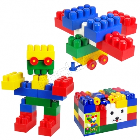 اسباب بازی لگو آجره 31 قطعه Lego Ajoreh 31 pcs