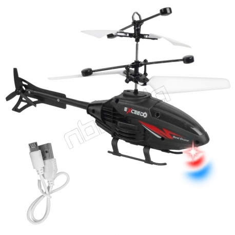 هلیکوپتر سنسور چشمی هوشمند Infrared Induction Helicopter HFD812