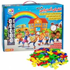بازی آموزشی الفبای فارسی آهن ربایی بردیا 4020