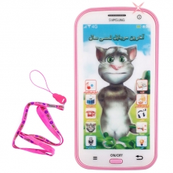 موبایل لمسی گربه تام سخنگو Talking TOM Mobile Toy NO.GS998-9