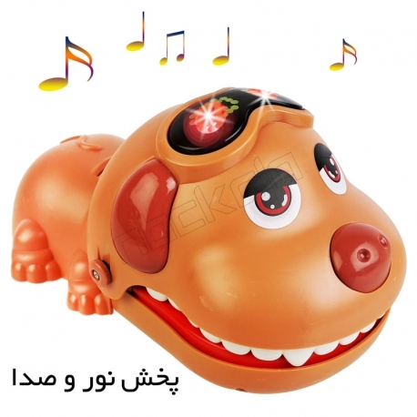 ابزار شوخی سگ گازگیر عینکی باطری خور DOG CRAZY NO:X60-10A