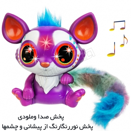 عروسک سنجاب دم دراز گلیمرز باطری خور LIL GLEEMERZ