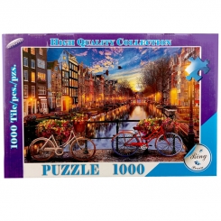 پازل 1000 تکه رینگ طرح غروب آمستردام Amsterdam sunset کد 0370