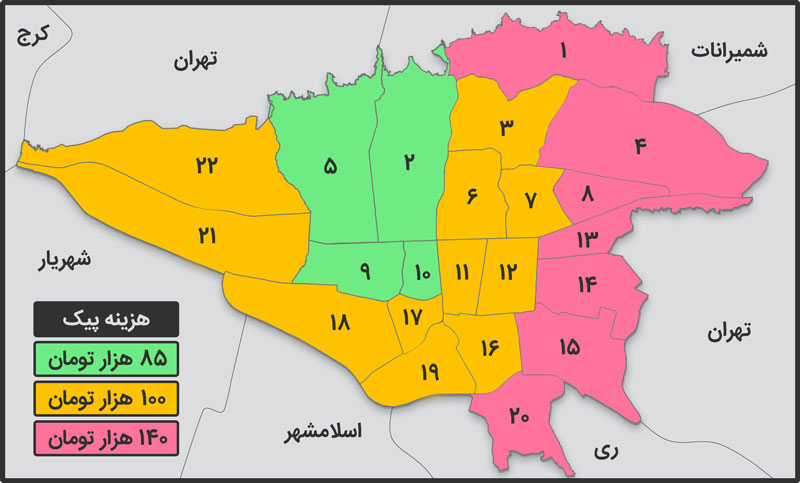 نقشه هزینه پیک در تهران